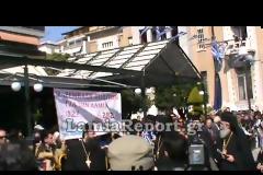 Μητροπολίτης Φθιώτιδος: «Χομεϊνί εμένα; Δεν ντρέπεστε λίγο»!...