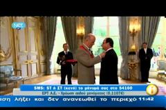 Ολάντ: «Θέλω να ανοίξω ένα νέο δρόμο στην Ευρώπη» ( ΤΕΛΕΤΗ - BINTEO)....!!!