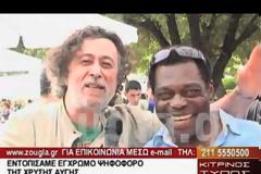 Μαύρος μετανάστης λέει πως ψήφισε Χρυσή Αυγή! (Video)