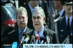 Το ξένο σώμα