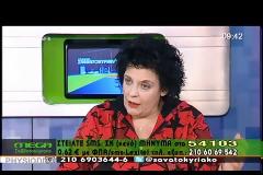 Η Λιάνα ΚΑΝΕΛΗ τους ξεφτιλίζει