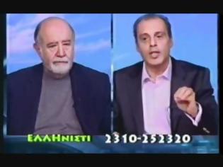 Φωτογραφία για [VIDEO] κ.Βελόπουλε..τι έγινε με το Αγγλικό δίκαιο και τα πετρέλαια; Tα έκανες “γαργάρα”..;;