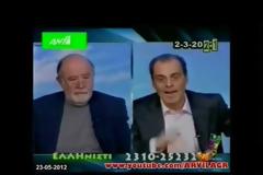 ΟΜΟΙΟΣ ΟΜΟΙΩ