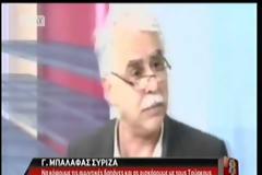 Απλά  ...επικίνδυνοι!  (βίντεο)
