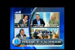 Άγρια κόντρα Κανέλλη – Ντινόπουλου – Αντάλλαξαν «βαριές» κουβέντες (Βίντεο)