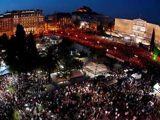 Φωτογραφία για Μια σύντομη ιστορία του Μνημονίου