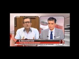 Φωτογραφία για Χείμαρρος ο Νίκος Νικολόπουλος μίλησε στη τηλεόραση του ΣΚΑΙ για όλα και για όλους (βίντεο)