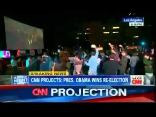 Φωτογραφία για Νικητής των εκλογών στις ΗΠΑ ο Μ.Ομπάμα