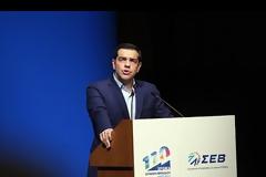 «Η ΕΛΛΑΔΑ ΑΠΟ ΧΩΡΑ ΠΑΡΙΑΣ ΓΙΝΕΤΑΙ ΠΑΡΑΔΕΙΓΜΑ ΠΟΛΙΤΙΚΗΣ ΣΤΑΘΕΡΟΤΗΤΑΣ ΚΑΙ ΑΝΑΚΑΜΨΗΣ»