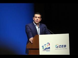 Φωτογραφία για «Η ΕΛΛΑΔΑ ΑΠΟ ΧΩΡΑ ΠΑΡΙΑΣ ΓΙΝΕΤΑΙ ΠΑΡΑΔΕΙΓΜΑ ΠΟΛΙΤΙΚΗΣ ΣΤΑΘΕΡΟΤΗΤΑΣ ΚΑΙ ΑΝΑΚΑΜΨΗΣ»