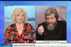 Στὴν ἐσωτερικὴ ζωὴ ὁ ἄνθρωπος διψᾶ γιὰ ἀπαντήσεις