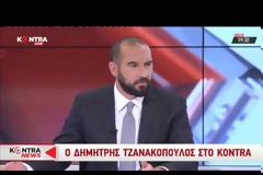 ΤΖΑΝΑΚΟΠΟΥΛΟΣ: ΠΕΡΙΜΕΝΟΥΜΕ ΑΠΟ ΤΟΝ ΖΑΕΦ ΤΟ ΑΠΟΦΑΣΙΣΤΙΚΟ ΒΗΜΑ ΓΙΑ ΤΗ ΣΥΜΦΩΝΙΑ