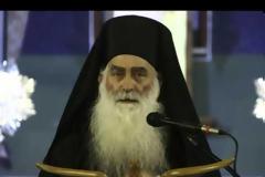 Μητροπολίτης Σιατίστης Παύλος: Στόχος Ζωής η Αγιότητα