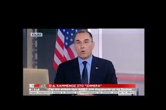 Δ. ΚΑΜΜΕΝΟΣ: ΛΟΓΟΣ «ΧΩΡΙΣΜΟΥ» ΑΠΟ ΤΗ ΚΥΒΕΡΝΗΣΗ Η ΣΥΜΦΩΝΙΑ ΓΙΑ ΤΟ ΣΚΟΠΙΑΝΟ