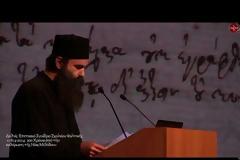 π. Συμεών Σιναΐτης: «Μεγάλη ἱστορική ἀνακάλυψη γιά τήν Βυζαντινή μουσική καί τήν μεταρρύθμιση τοῦ 1814»