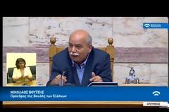 ΣΤΙΣ 18:00 ΞΕΚΙΝΑ ΣΤΗ ΒΟΥΛΗ Η ΣΥΖΗΤΗΣΗ ΤΗΣ ΠΡΟΤΑΣΗΣ ΔΥΣΠΙΣΤΙΑΣ