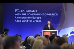 ΑΛ. ΤΣΙΠΡΑΣ: ΤΕΛΕΥΤΑΙΑ ΕΚΚΡΕΜΟΤΗΤΑ ΤΟ EUROGROUP