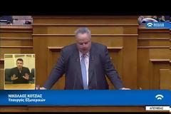 Ν. ΚΟΤΖΙΑΣ: Η Ν.Δ. ΕΙΧΕ ΠΡΟΚΡΙΝΕΙ ΤΟ ΟΝΟΜΑ «ΒΟΡΕΙΑ ΜΑΚΕΔΟΝΙΑ»