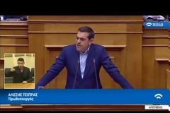 ΑΛ. ΤΣΙΠΡΑΣ: ΙΣΤΟΡΙΚΕΣ ΣΤΙΓΜΕΣ ΓΙΑ ΤΗ ΧΩΡΑ