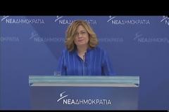 Μ. ΣΠΥΡΑΚΗ: Η Ν.Δ. ΔΕΝ ΘΑ ΚΥΡΩΣΕΙ ΤΗ ΣΥΜΦΩΝΙΑ