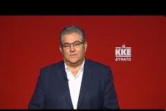 Δ. ΚΟΥΤΣΟΥΜΠΑΣ: Η ΘΗΛΙΑ ΠΟΥ ΕΒΑΛΕ Ο ΤΣΙΠΡΑΣ ΣΤΟ ΛΑΟ ΣΦΙΓΓΕΙ ΑΚΟΜΑ ΠΕΡΙΣΣΟΤΕΡΟ