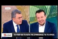 Ν. ΠΑΠΠΑΣ: ΤΙ ΛΕΕΙ Ο ΓΙΑΝΝΗΣ ΣΤΟΥΡΝΑΡΑΣ ΜΕΤΑ ΤΗ ΣΥΜΦΩΝΙΑ ΤΟΥ EUROGROUP;