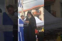 Ιερομόναχος Παΐσιος Αγιορείτης (πνευματικοπαίδι του Αγίου Παϊσίου) - Ομιλία στο συλλαλητήριο της Αριδαίας