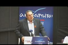 Π. ΚΑΜΜΕΝΟΣ: ΟΤΑΝ ΕΛΘΕΙ Η ΩΡΑ ΘΑ ΑΠΟΧΩΡΗΣΟΥΜΕ ΑΠΟ ΤΗΝ ΚΥΒΕΡΝΗΣΗ