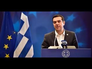 Φωτογραφία για ΑΛ. ΤΣΙΠΡΑΣ: Η ΙΘΑΚΗ ΕΙΝΑΙ ΜΟΝΟ Η ΑΡΧΗ