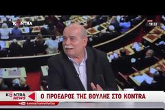 Ν. ΒΟΥΤΣΗΣ: ΕΚΠΛΗΣΣΟΜΑΙ ΚΑΙ ΑΠΟΡΩ ΜΕ ΤΗ ΡΗΤΟΡΙΚΗ ΚΑΜΜΕΝΟΥ