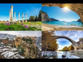 Φωτογραφία για Greece, a 365-day destination