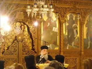 Φωτογραφία για Αγιοπατερική ομιλία του π. Εφραίμ, Πρωτοσύγκελλου της Ι. Μ. Σισανίου και Σιατίστης(Audio)