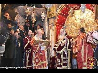 Φωτογραφία για Αγρυπνία Χριστουγέννων στην Βασιλική της Γεννήσεως, στην Βηθλεέμ