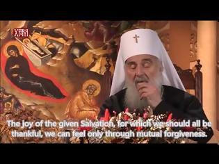 Φωτογραφία για Σέρβοι Ιεράρχες κατά του Πατριάρχη Βαρθολομαίου για το Αυτοκέφαλο στην Ουκρανία