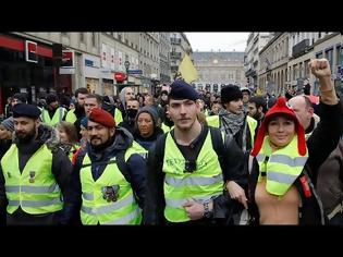 Φωτογραφία για Ένταση ξανά στο Παρίσι στην «όγδοη πράξη» των «κίτρινων γιλέκων»