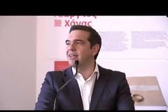 Αλ. Τσίπρας: Η Ελλάδα διαδραματίζει κεντρικό ρόλο στο ευρωπαϊκό γίγνεσθαι