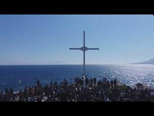 Φωτογραφία για Βίντεο από τον Αγιασμό στο Σταυρό στη Μυτιλήνη (17-3-2019)