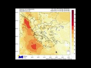 Φωτογραφία για Έκτακτο δελτίο EMY: Αυτές τις περιοχές θα «σαρώσει» η κακοκαιρία σε λίγες ώρες