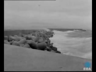Φωτογραφία για Βιντεο: εγκαίνια κυματοθραύστη στο λιμάνι της Ρόδου 24/1/71