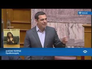Φωτογραφία για Αλ. Τσίπρας: Θα μετατρέψω την πρόταση μομφής σε ψήφο εμπιστοσύνης για την κυβέρνηση