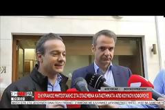 Μητσοτάκης: Δε γίνεται να είμαστε όμηροι 30 τραμπούκων