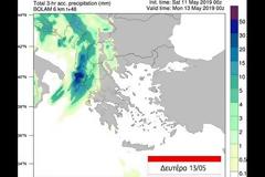 Έκτακτο δελτίο της ΕΜΥ: Παρατεταμένη κακοκαιρία από το βράδυ της Κυριακής