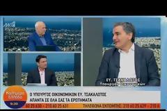 Ευκλ. Τσακαλώτος: Στο 13% ο ΦΠΑ και για τον καφέ στα σούπερ μάρκετ