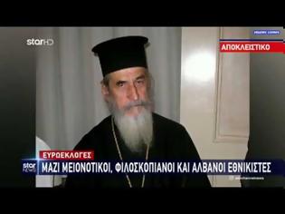 Φωτογραφία για Σε κίνδυνο ολόκληρη η χώρα: Θέλουν εδώ και τώρα μουσουλμανικό κόμμα στην Ελλάδα (ΒΙΝΤΕΟ)