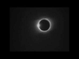 Φωτογραφία για Μοναδικό θέαμα: Σπάνιο βίντεο από ηλιακή έκλειψη του 1900 στο φως της δημοσιότητας (video)
