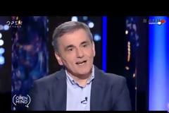 Ευκ. Τσακαλώτος: Υπάρχει πραγματικός κίνδυνος να πάμε πίσω σε υγεία- παιδεία-εργασιακές σχέσεις