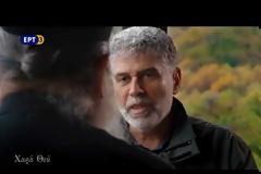 Η Χαρά Θεού στην Ιερά Μονή Κουτλουμουσίου: Γέροντας Παΐσιος