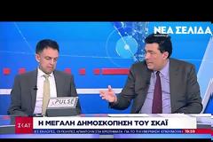 Δημοσκόπηση Pulse: Προβάδισμα 8,5 μονάδων και αυτοδυναμία για τη Ν.Δ.