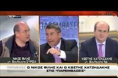 ΣΥΡΙΖΑ: Ο κ. Μητσοτάκης θέλει να ακυρώσει τους διορισμούς στην εκπαίδευση