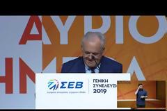 Γ. Δραγασάκης: Στοχευμένες, αναπτυξιακές και δίκαιες φοροελαφρύνσεις - Όχι διολίσθηση στο καθεστώς της υποφορολόγησης και της ασυδοσίας